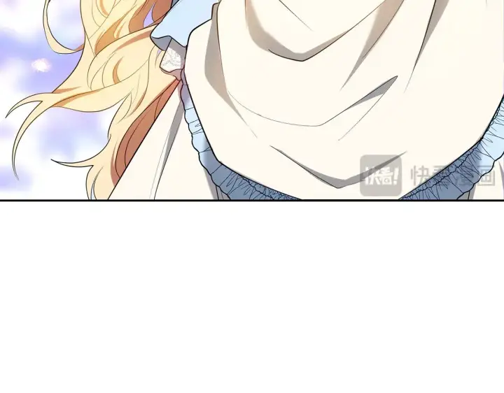 漫画《继母活命很简单》第33话 拐跑公妃第16张图
