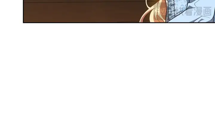 漫画《继母活命很简单》第33话 拐跑公妃第166张图