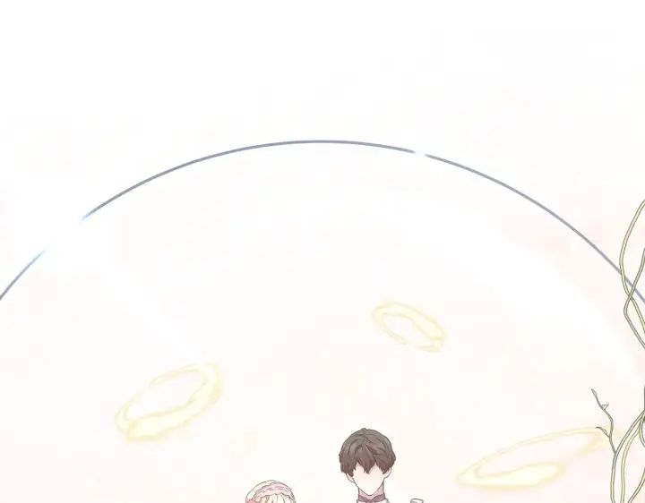 漫画《继母活命很简单》第34话 同房第106张图