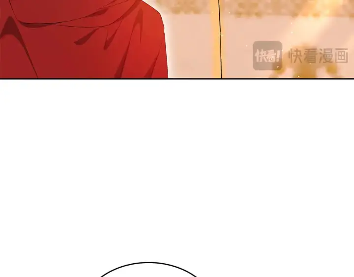 漫画《继母活命很简单》第34话 同房第141张图