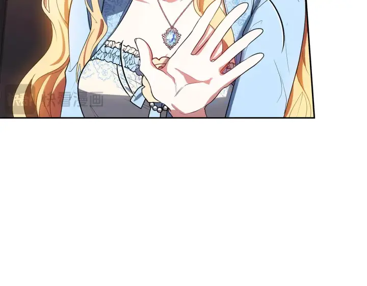 漫画《继母活命很简单》第34话 同房第20张图