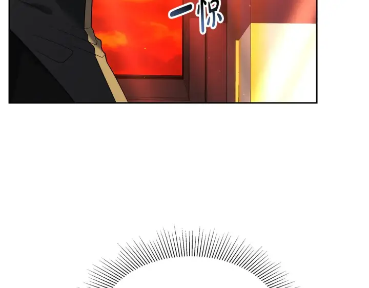 漫画《继母活命很简单》第34话 同房第38张图