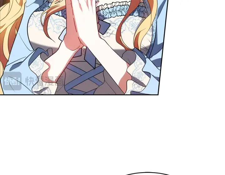 漫画《继母活命很简单》第34话 同房第49张图