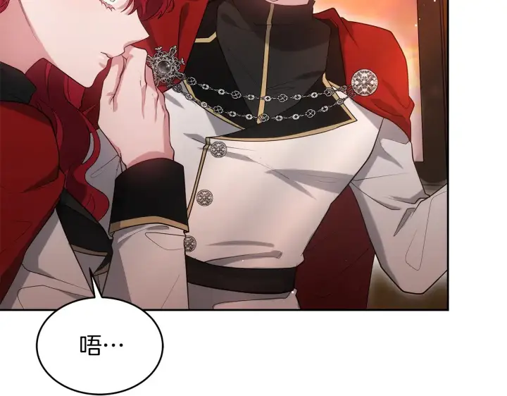 漫画《继母活命很简单》第35话 好妈咪第89张图