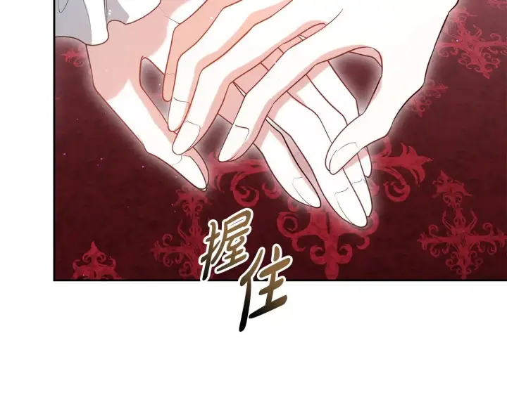 《继母活命很简单》第36话 喜欢姐姐图169