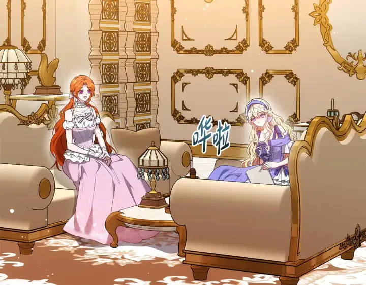 《继母活命很简单》第36话 喜欢姐姐图4