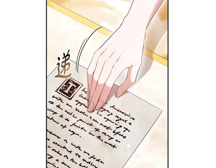《继母活命很简单》第36话 喜欢姐姐图6