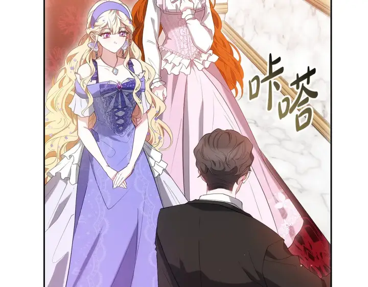 《继母活命很简单》第36话 喜欢姐姐图86