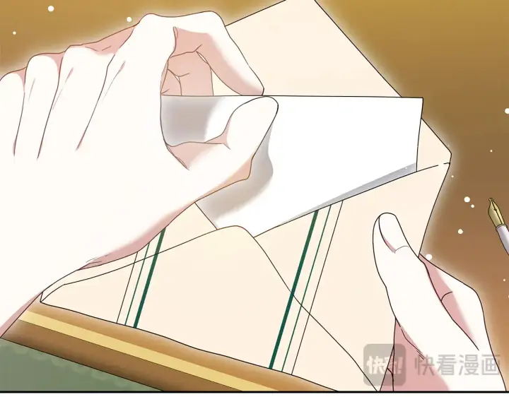 《继母活命很简单》第37话 和我一起住图177