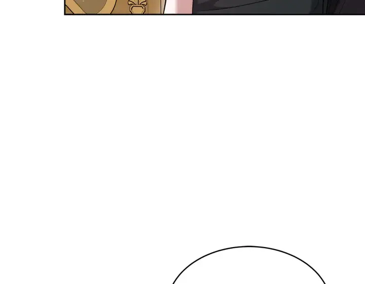 《继母活命很简单》第37话 和我一起住图202