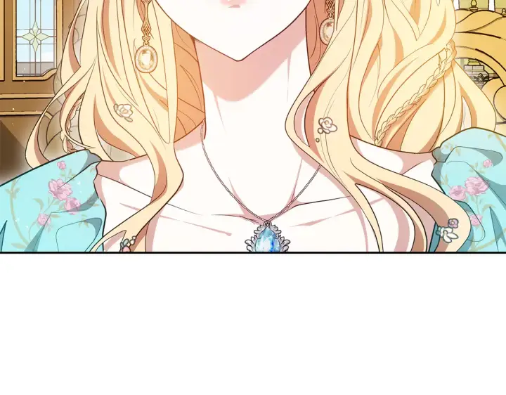 《继母活命很简单》第37话 和我一起住图204