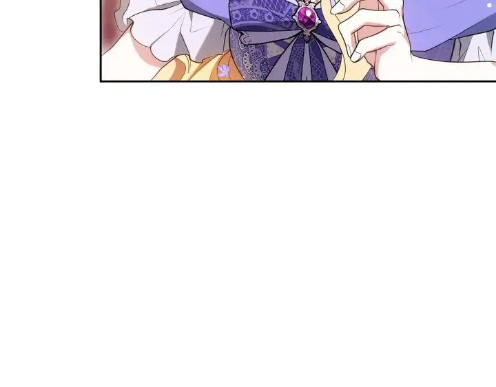 《继母活命很简单》第37话 和我一起住图27