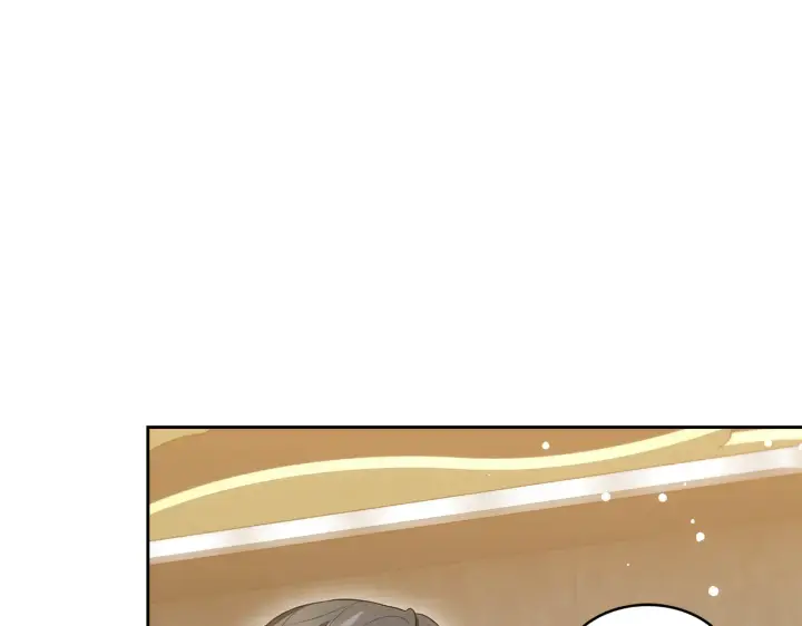 《继母活命很简单》第37话 和我一起住图30