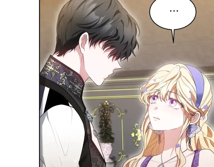《继母活命很简单》第37话 和我一起住图31