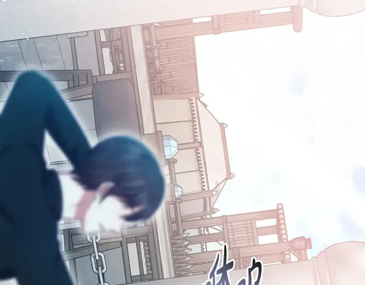漫画《继母活命很简单》第38话 盛装出席宴会第107张图