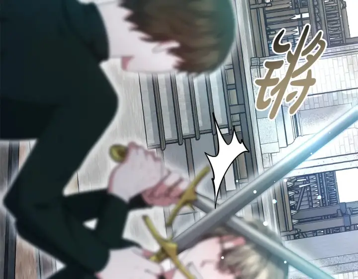 漫画《继母活命很简单》第38话 盛装出席宴会第110张图