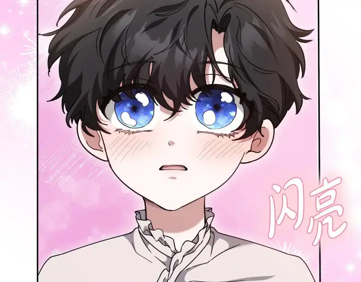 漫画《继母活命很简单》第38话 盛装出席宴会第171张图