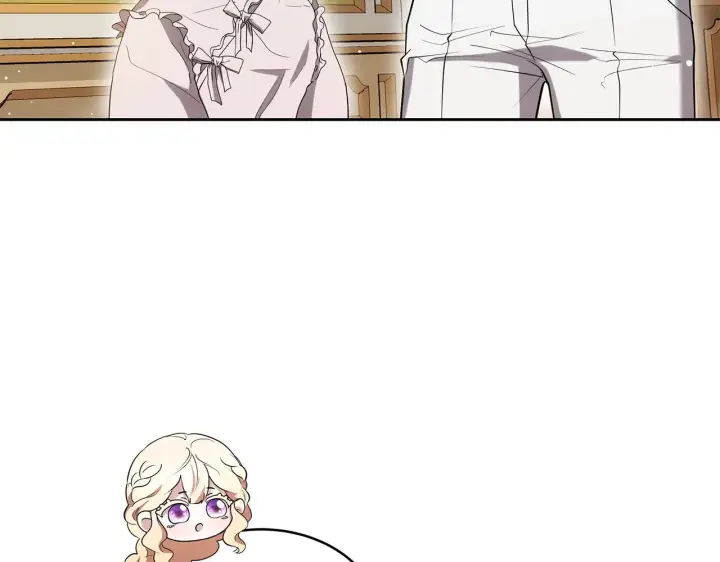 漫画《继母活命很简单》第38话 盛装出席宴会第87张图