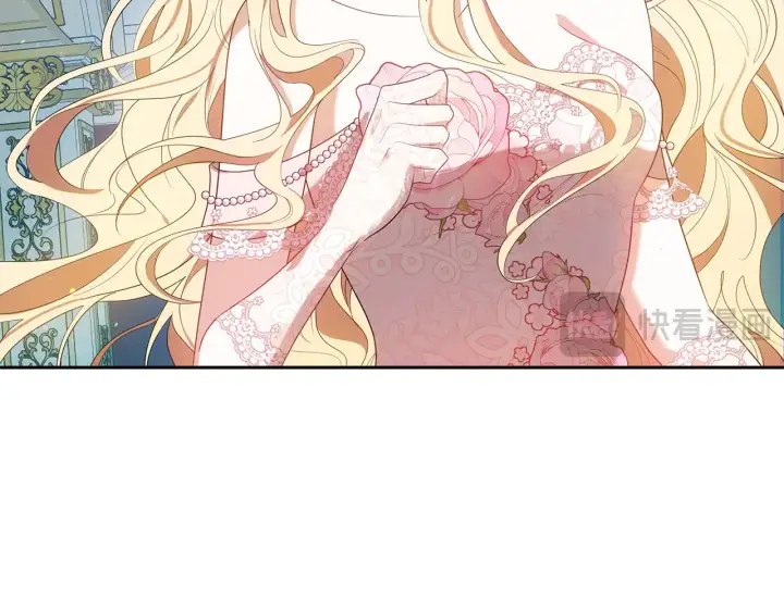 漫画《继母活命很简单》第39话 真正的你第127张图