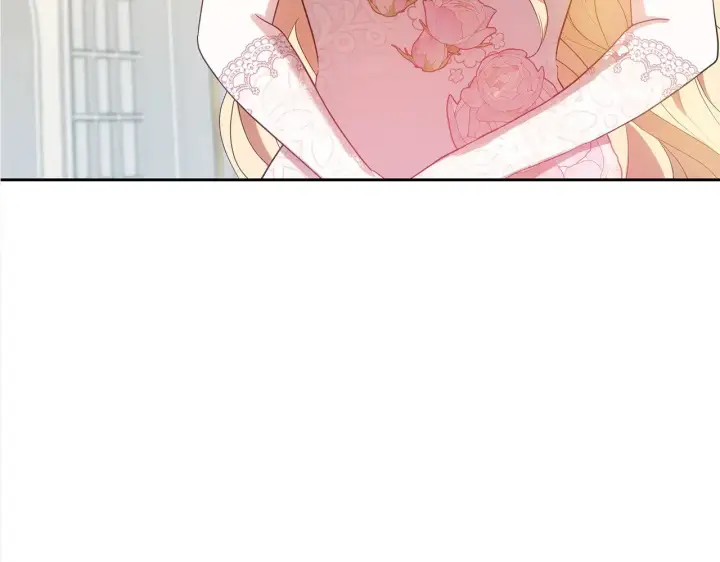漫画《继母活命很简单》第39话 真正的你第206张图