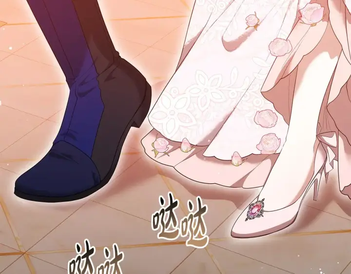 漫画《继母活命很简单》第39话 真正的你第27张图