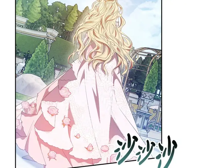 漫画《继母活命很简单》第40话 他是谁？第152张图