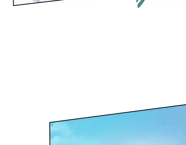 漫画《继母活命很简单》第40话 他是谁？第153张图