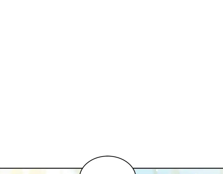 漫画《继母活命很简单》第40话 他是谁？第223张图