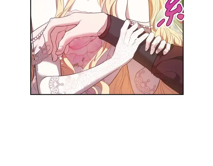 漫画《继母活命很简单》第41话 持枪逼问第18张图