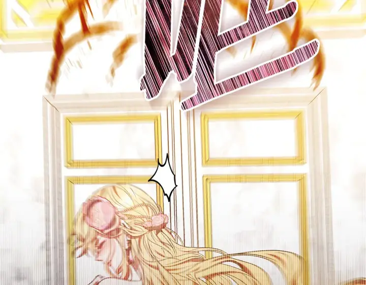 漫画《继母活命很简单》第41话 持枪逼问第194张图