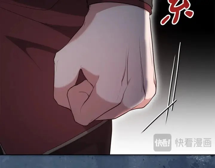 漫画《继母活命很简单》第41话 持枪逼问第53张图