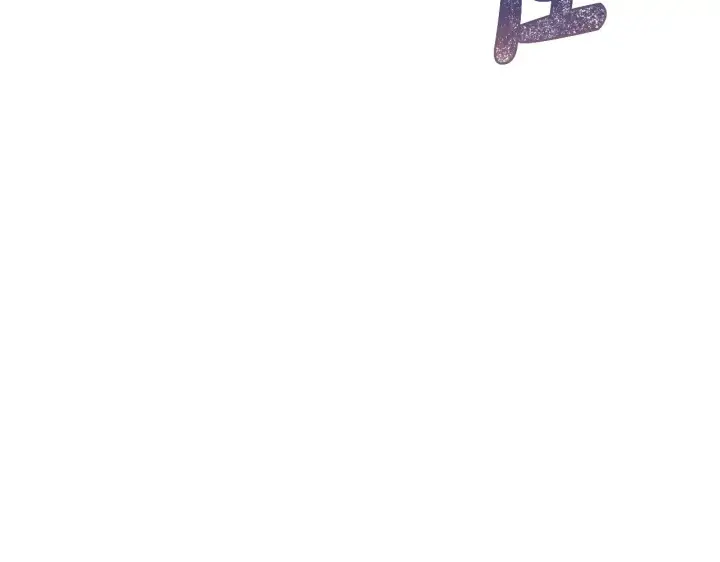 漫画《继母活命很简单》第41话 持枪逼问第7张图