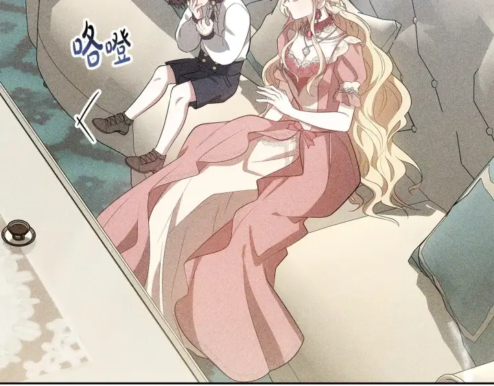 漫画《继母活命很简单》第42话 守护老婆第177张图