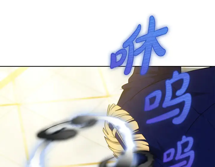 漫画《继母活命很简单》第42话 守护老婆第50张图