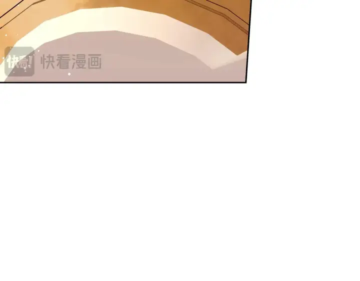 漫画《继母活命很简单》第43话 用行动表示第144张图