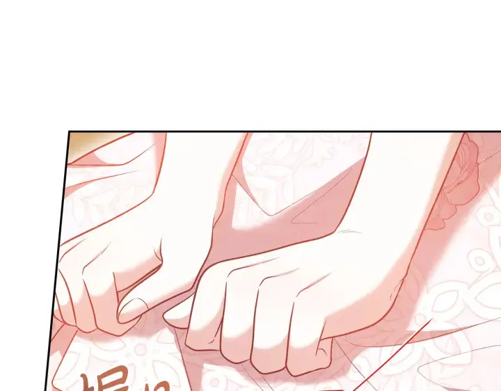 漫画《继母活命很简单》第43话 用行动表示第145张图
