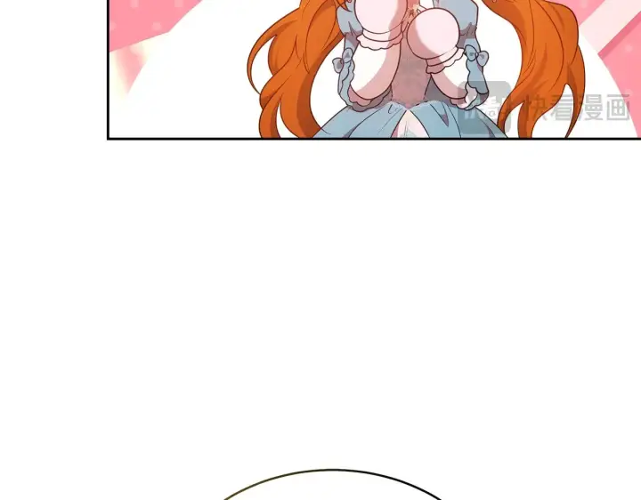 漫画《继母活命很简单》第43话 用行动表示第187张图