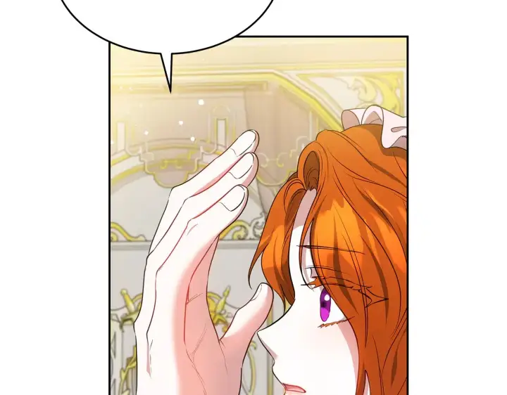 漫画《继母活命很简单》第43话 用行动表示第22张图