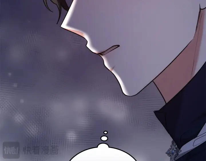 漫画《继母活命很简单》第43话 用行动表示第232张图