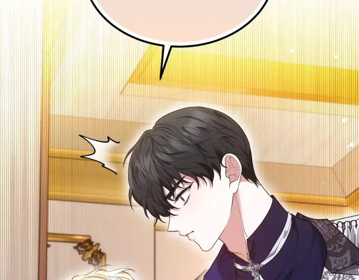 漫画《继母活命很简单》第43话 用行动表示第235张图