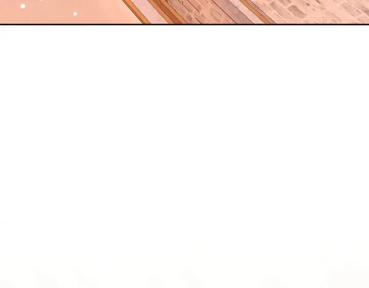 漫画《继母活命很简单》第43话 用行动表示第244张图