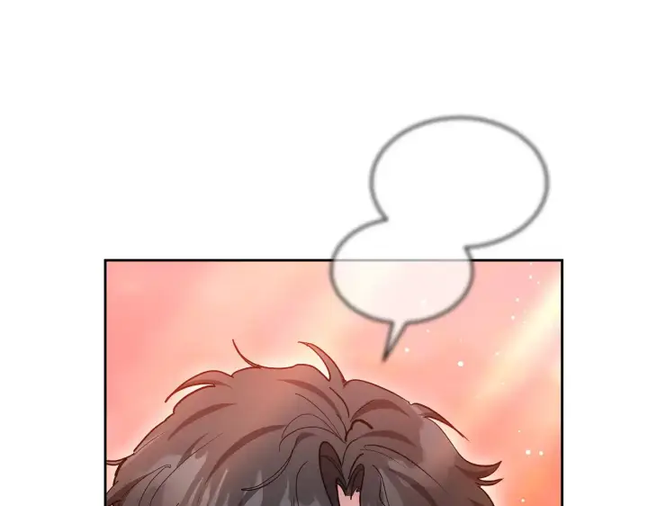 漫画《继母活命很简单》第44话 看雪第191张图