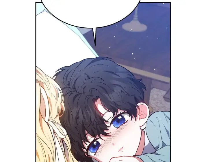 漫画《继母活命很简单》第44话 看雪第223张图