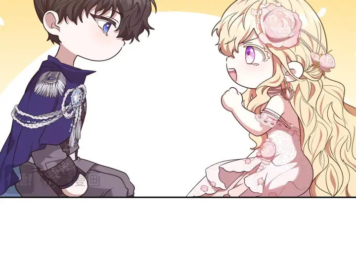 漫画《继母活命很简单》第44话 看雪第23张图