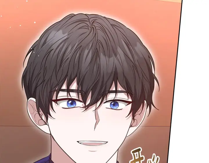 漫画《继母活命很简单》第44话 看雪第40张图