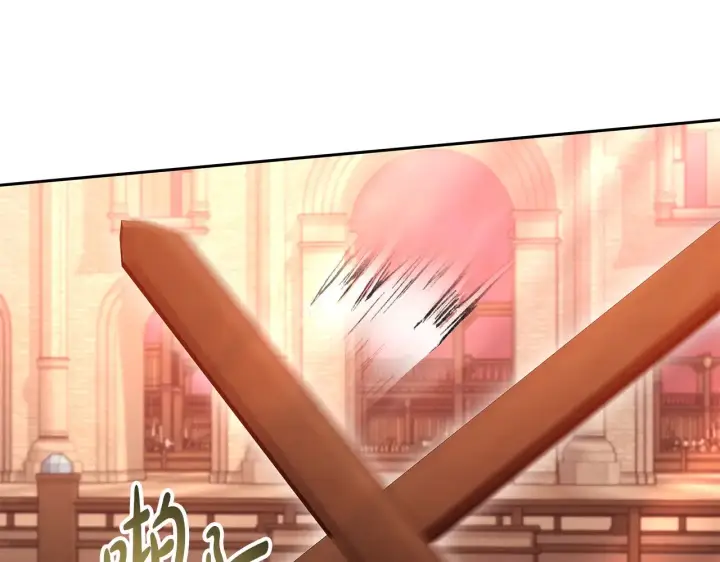 漫画《继母活命很简单》第44话 看雪第68张图