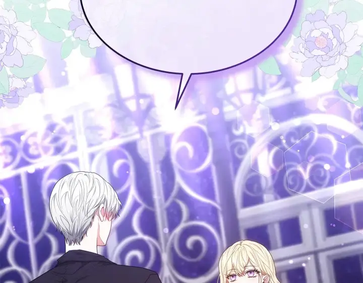 漫画《继母活命很简单》第45话 贪心第193张图