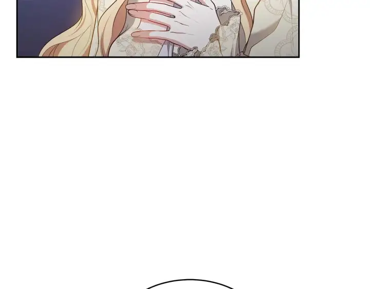 漫画《继母活命很简单》第45话 贪心第248张图