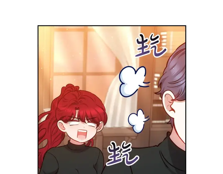 漫画《继母活命很简单》第45话 贪心第57张图