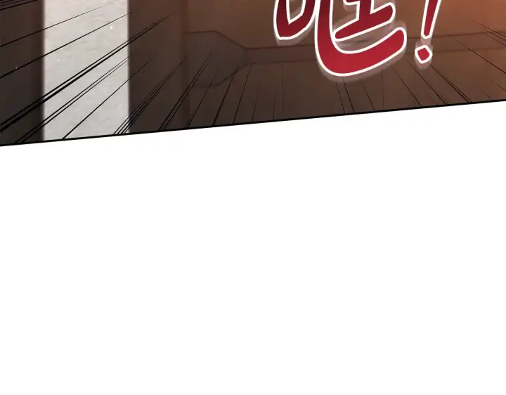 漫画《继母活命很简单》第45话 贪心第61张图